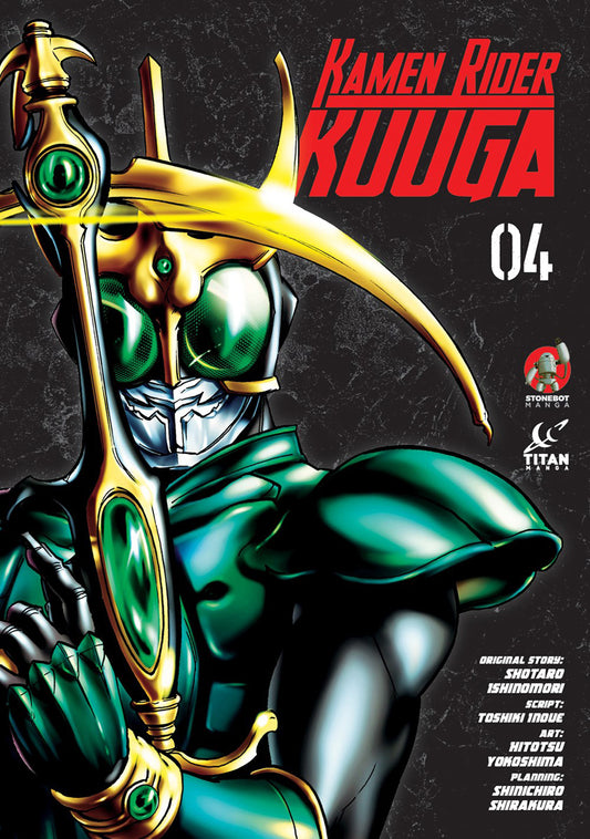 Kamen-Rider-Kuuga-Manga-Volume-4