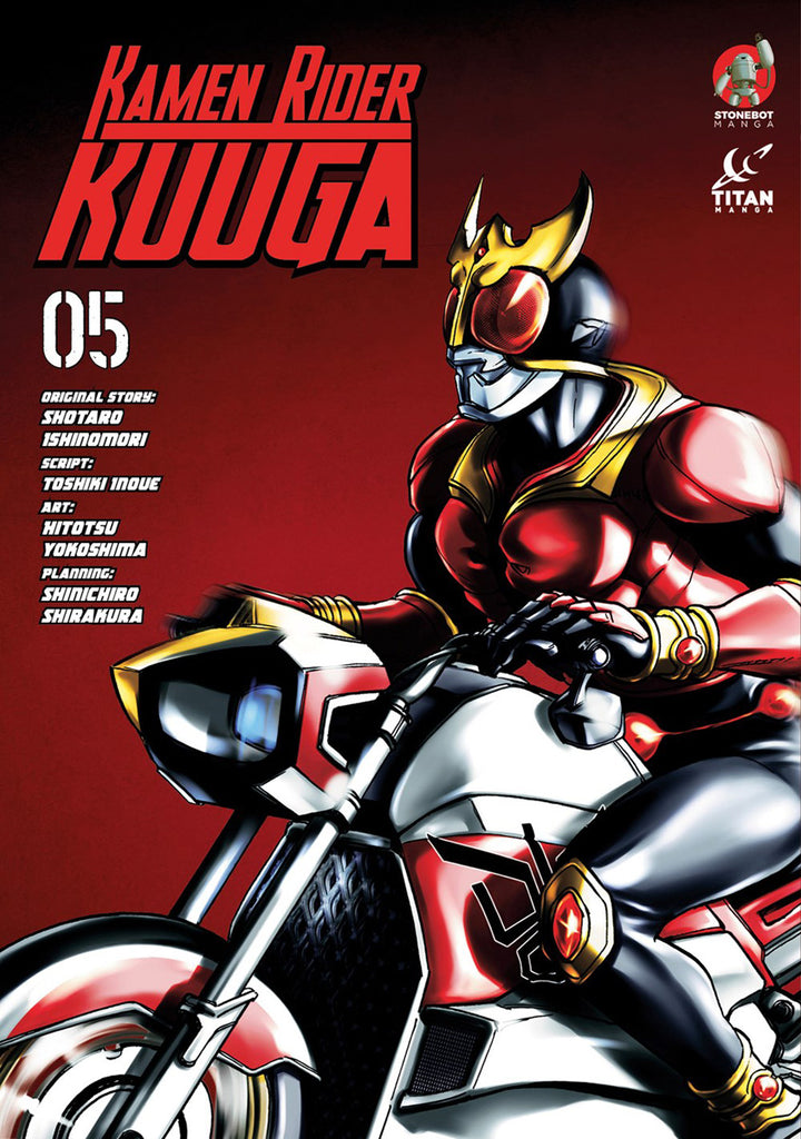 Kamen-Rider-Kuuga-Manga-Volume-5