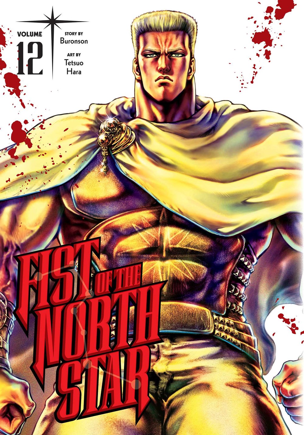Fist-of-the-North-Star-Manga-Volume-12-(Hardcover)