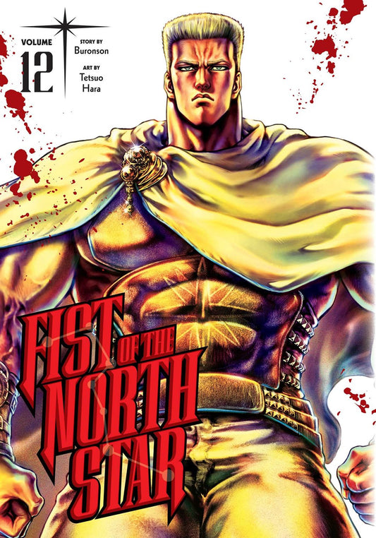 Fist-of-the-North-Star-Manga-Volume-12-(Hardcover)