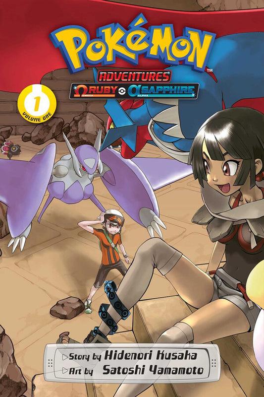 Pokemon-Adventures:-Omega-Ruby-and-Alpha-Sapphire-Manga-Volume-1