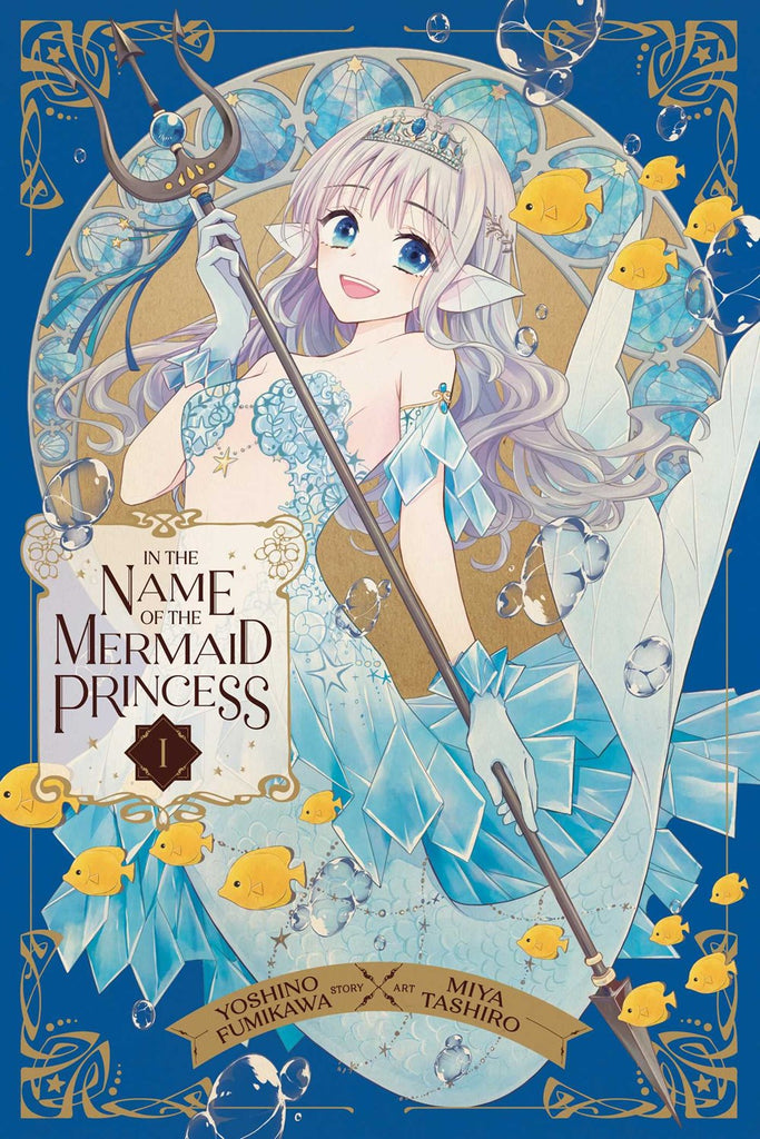 In-the-Name-of-the-Mermaid-Princess-Manga-Volume-1