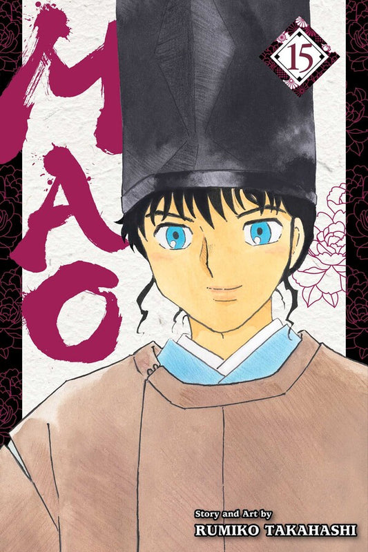 Mao-Manga-Volume-15
