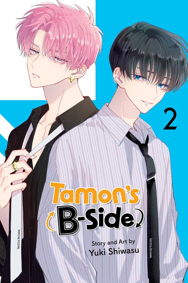 Tamon's-B-Side-Manga-Volume-2