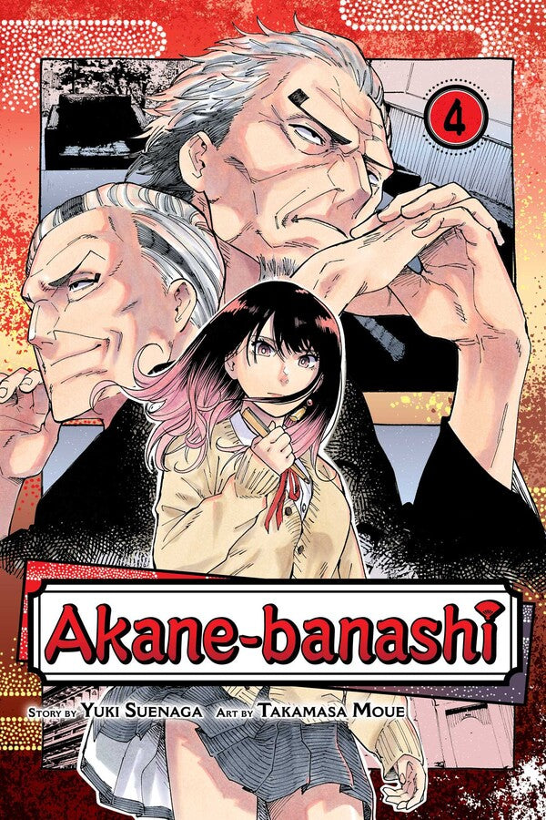 Akane-banashi-Manga-Volume-4