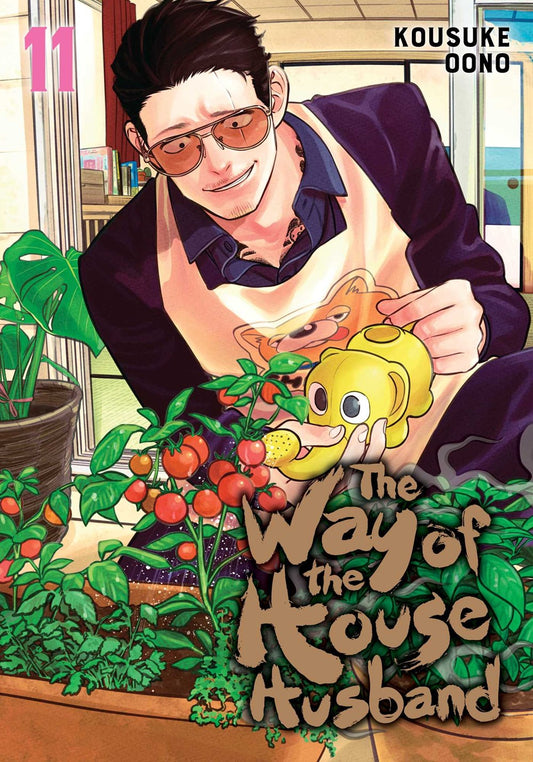 The-Way-of-the-Househusband-Manga-Volume-11