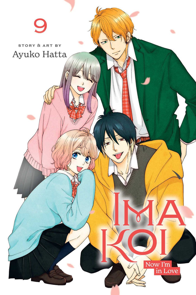 Ima-Koi:-Now-I'm-in-Love-Manga-Volume-9