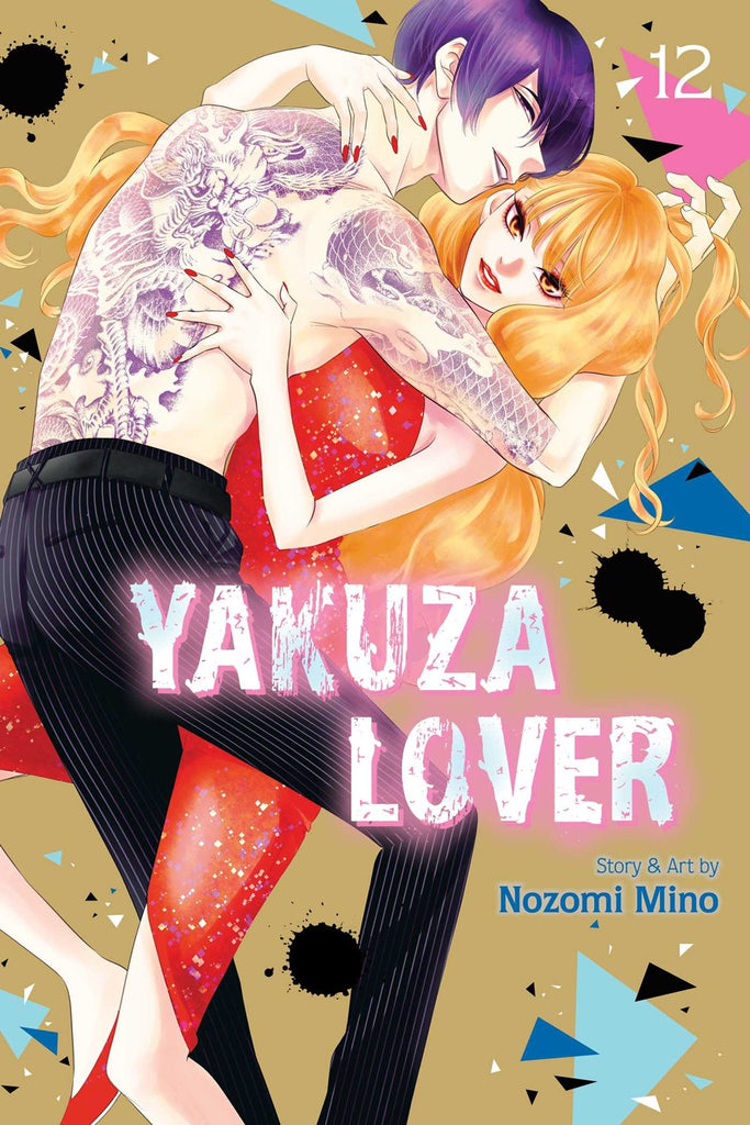 Yakuza-Lover-Manga-Volume-12