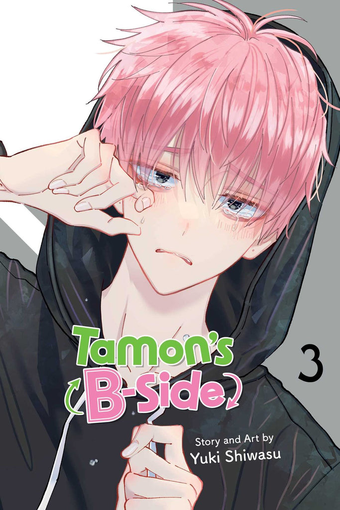 Tamon's-B-Side-Manga-Volume-3