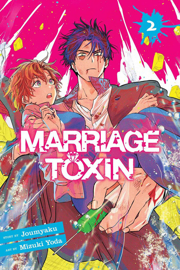 Marriage-Toxin-Manga-Volume-2