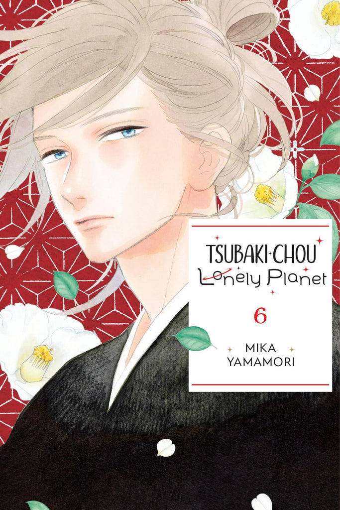 Tsubaki-chou-Lonely-Planet-Manga-Volume-6