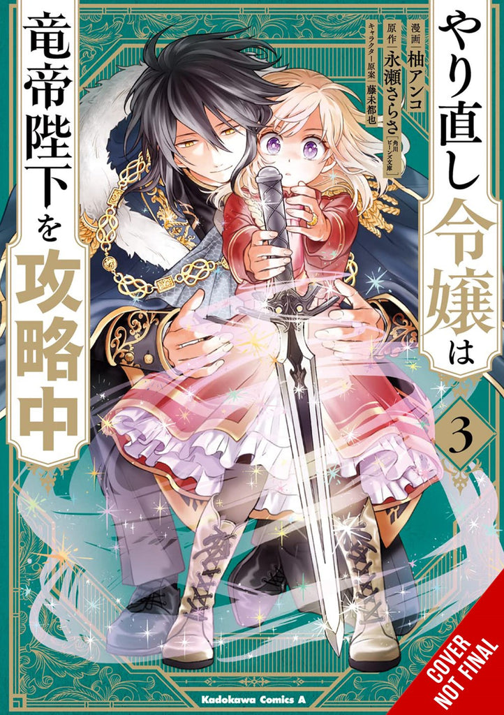 The-Do-Over-Damsel-Conquers-the-Dragon-Emperor-Manga-Volume-3