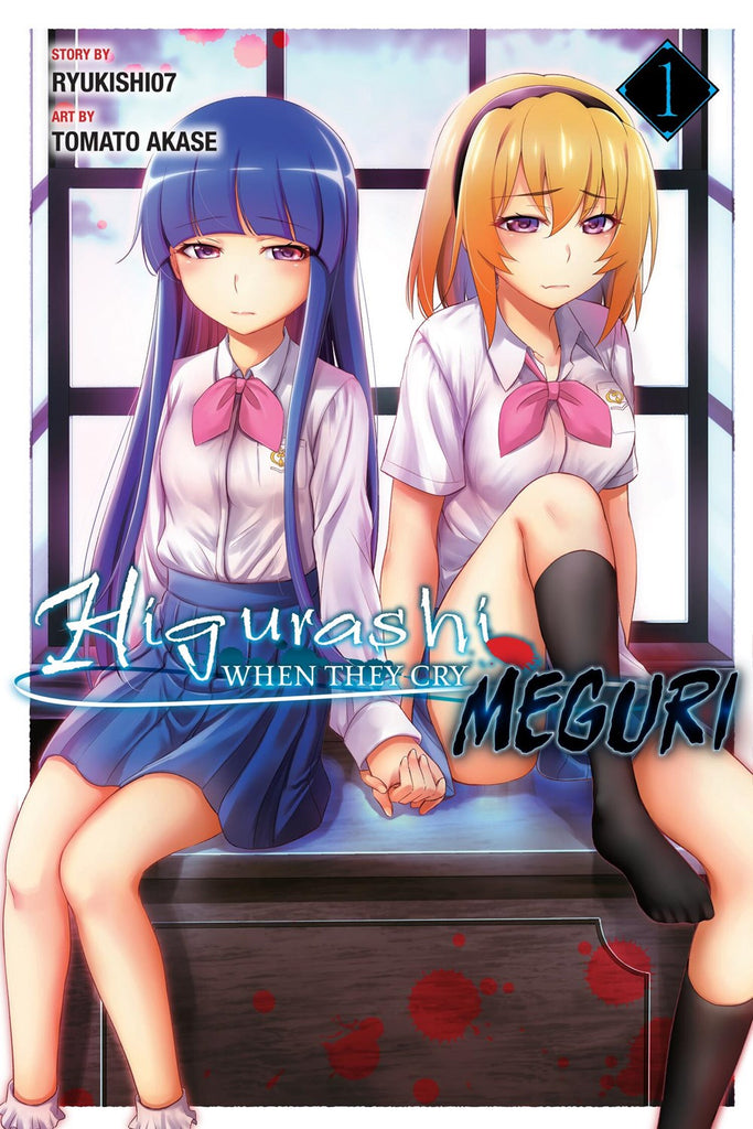 Higurashi-When-They-Cry-MEGURI-Manga-Volume-1