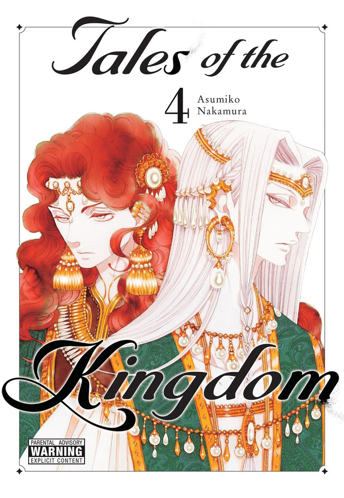 Tales-of-the-Kingdom-Manga-Volume-4-(Hardcover)