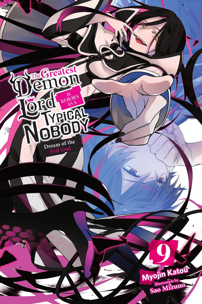 The-Greatest-Demon-Lord-Is-Reborn-as-a-Typical-Nobody-Novel-Volume-9