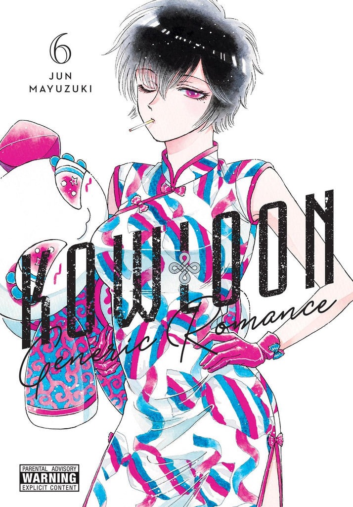 Kowloon-Generic-Romance-Manga-Volume-6