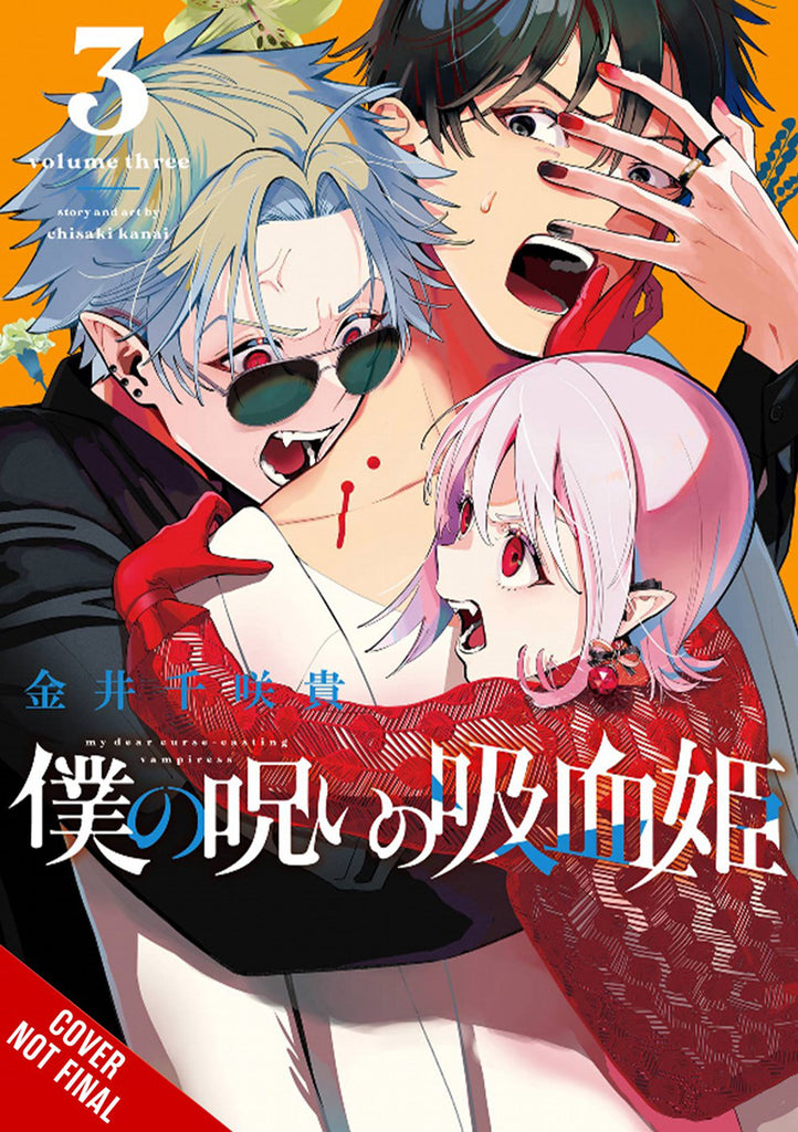 My-Dear,-Curse-Casting-Vampiress-Manga-Volume-3