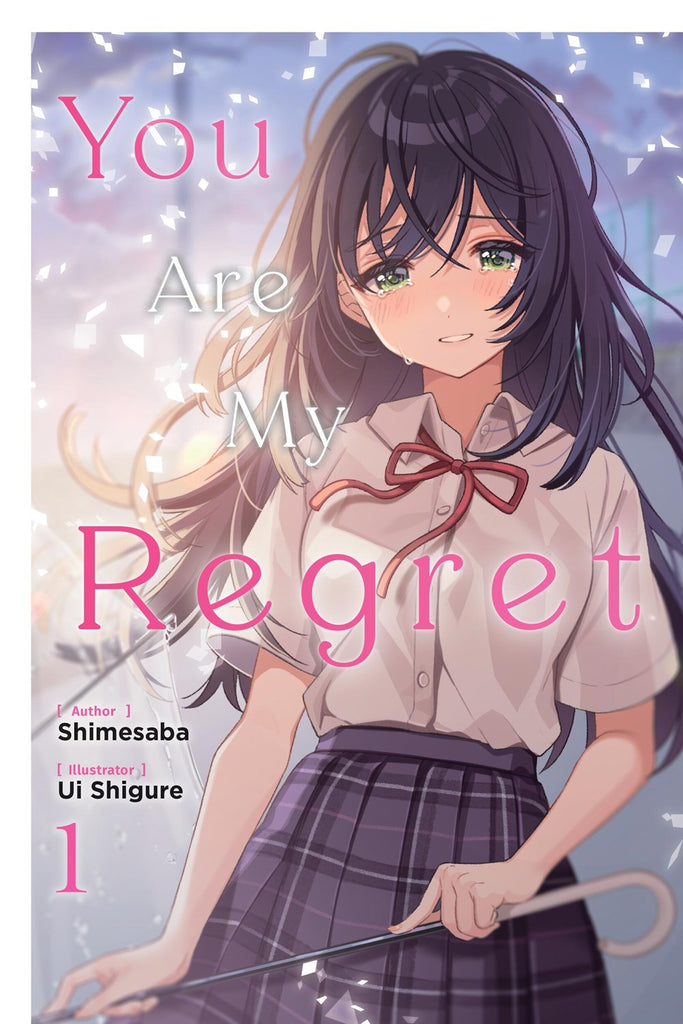 You-Are-My-Regret-Novel-Volume-1