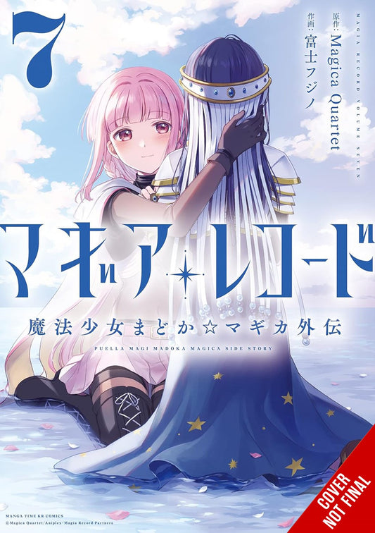 Magia-Record-Puella-Magi-Madoka-Magica-Side-Story-Manga-Volume-7