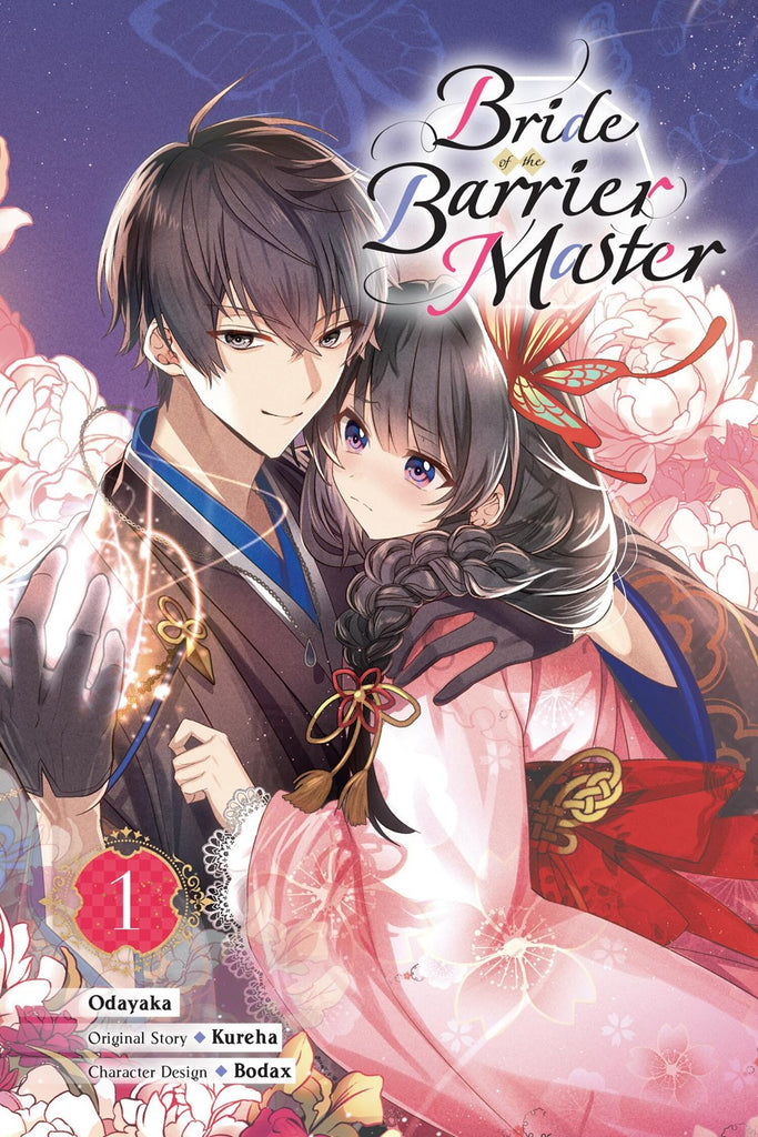 Bride-of-the-Barrier-Master-Manga-Volume-1