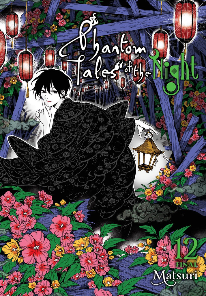 Phantom-Tales-of-the-Night-Manga-Volume-12