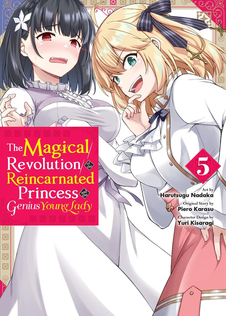 The-Magical-Revolution-of-the-Reincarnated-Princess-and-the-Genius-Young-Lady-Manga-Volume-5