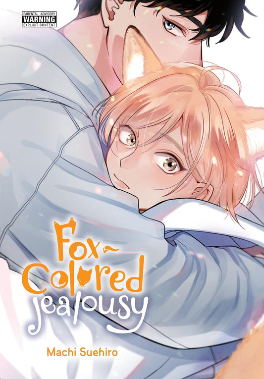 Fox-Colored-Jealousy-Manga