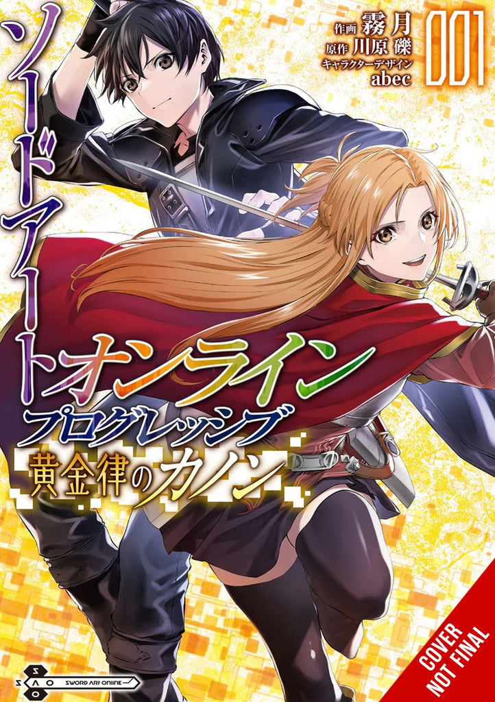 Sword-Art-Online-Progressive-Canon-of-the-Golden-Rule-Manga-Volume-1