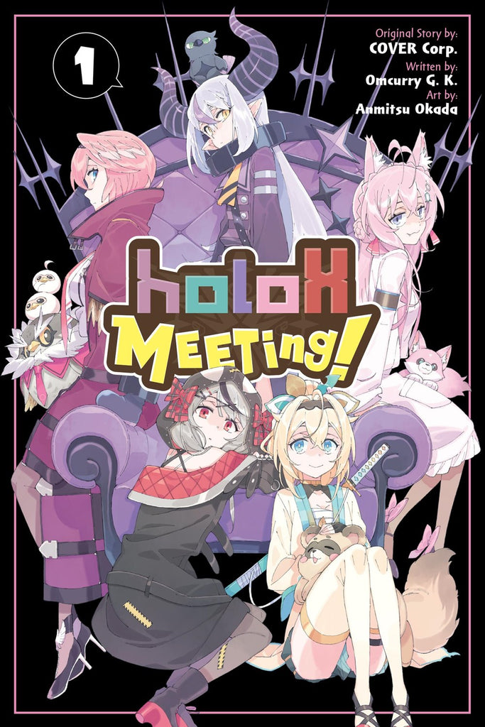 holoX-MEETing-Manga-Volume-1