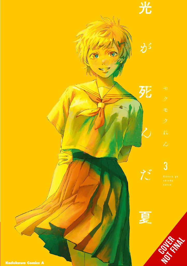 The-Summer-Hikaru-Died-Manga-Volume-3