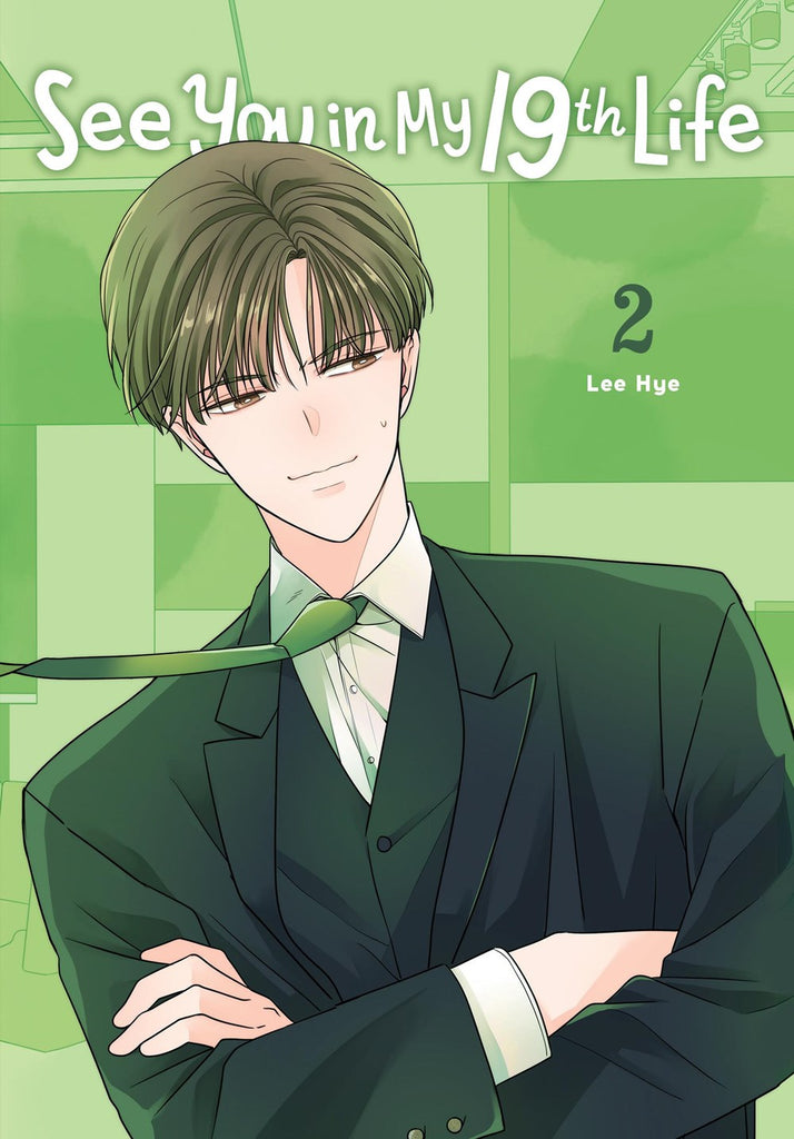 See-You-in-My-19th-Life-Manhwa-Volume-2