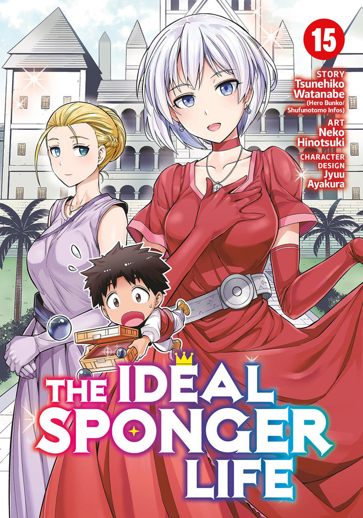 The-Ideal-Sponger-Life-Manga-Volume-15