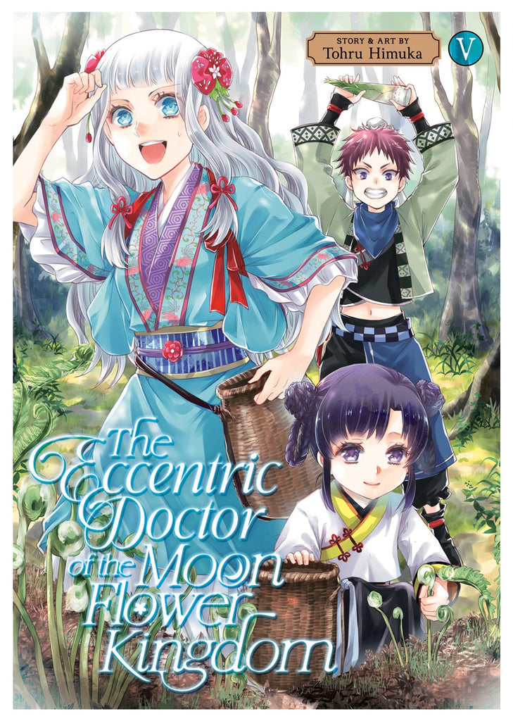 The-Eccentric-Doctor-of-the-Moon-Flower-Kingdom-Manga-Volume-5