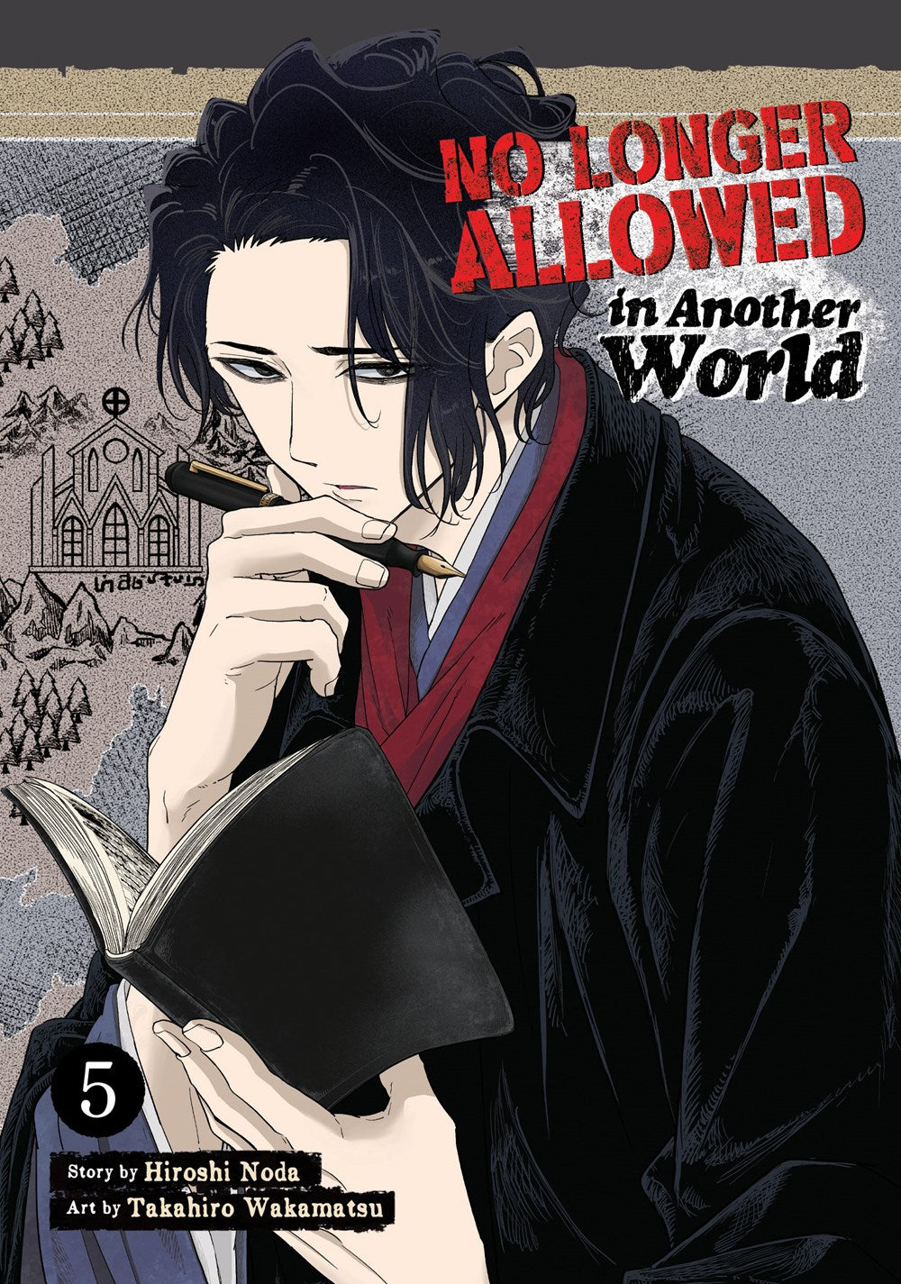 No-Longer-Allowed-In-Another-World-Manga-Volume-5
