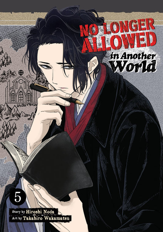 No-Longer-Allowed-In-Another-World-Manga-Volume-5
