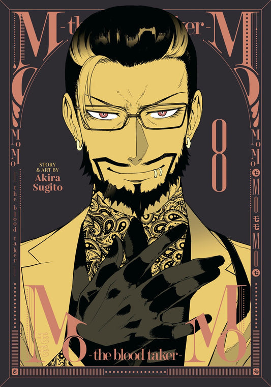 MoMo--the-blood-taker--Manga-Volume-8