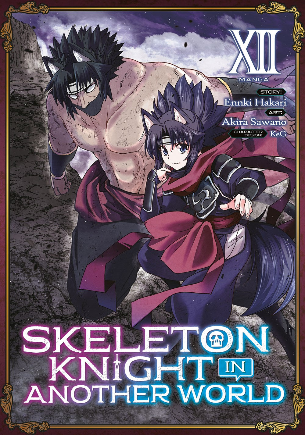 Skeleton-Knight-in-Another-World-Manga-Volume-12