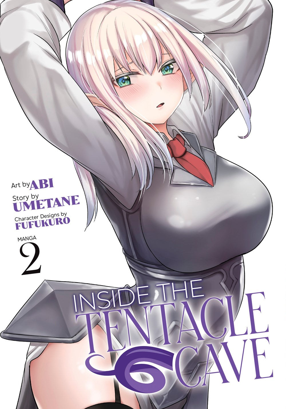 Inside-the-Tentacle-Cave-Manga-Volume-2
