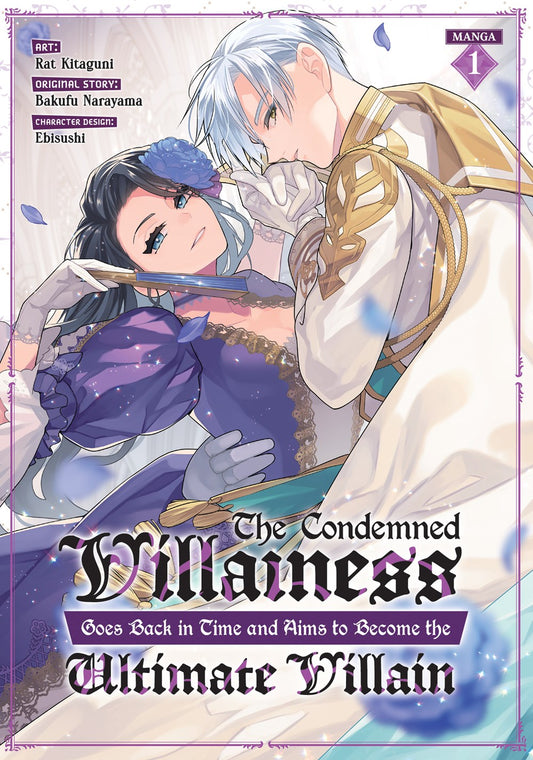 The-Condemned-Villainess-Goes-Back-in-Time-and-Aims-to-Become-the-Ultimate-Villain-Manga-Volume-1
