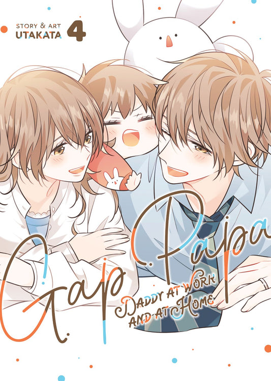 Gap-Papa:-Daddy-at-Work-and-at-Home-Manga-Volume-4-(Color)