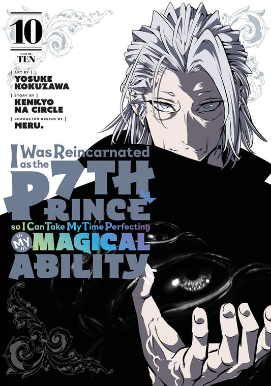 I-Was-Reincarnated-as-the-7th-Prince-so-I-Can-Take-My-Time-Perfecting-My-Magical-Ability-Manga-Volume-10