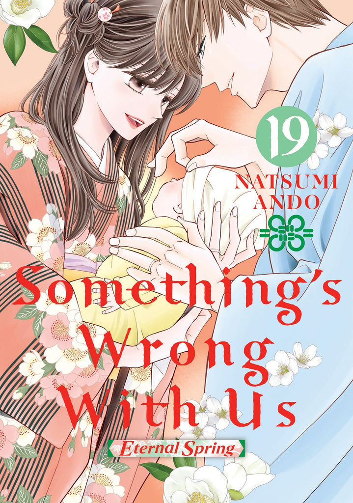 Somethings-Wrong-With-Us-Manga-Volume-19