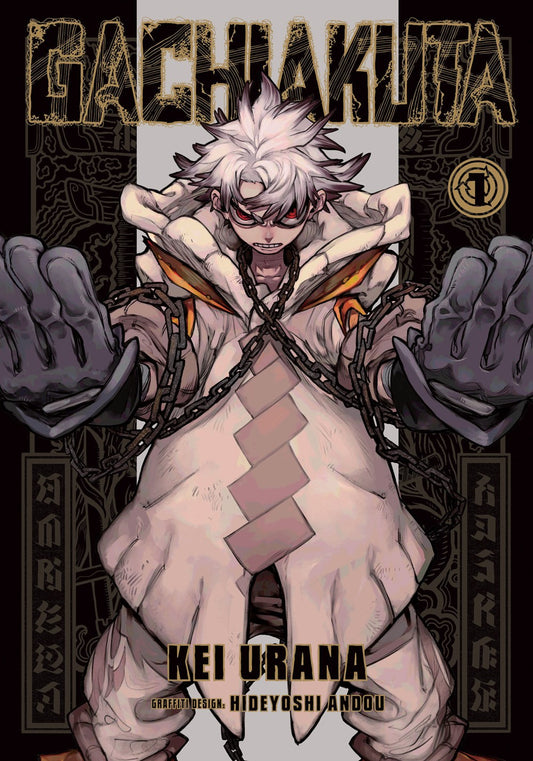 Gachiakuta-Manga-Volume-1
