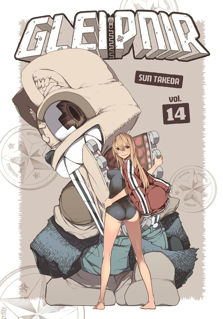 Gleipnir-Manga-Volume-14