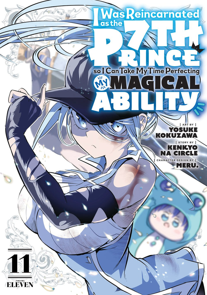 I-Was-Reincarnated-as-the-7th-Prince-so-I-Can-Take-My-Time-Perfecting-My-Magical-Ability-Manga-Volume-11