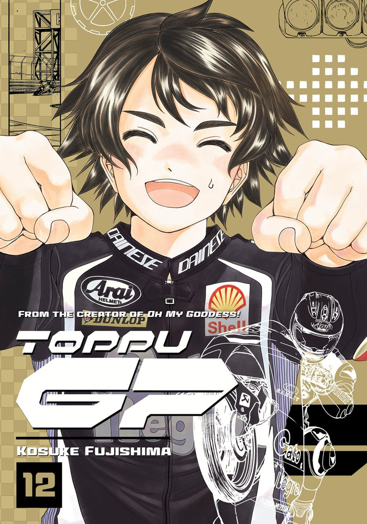 Toppu-GP-Manga-Volume-12